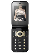 Best available price of Sony Ericsson Jalou D-G edition in Ria